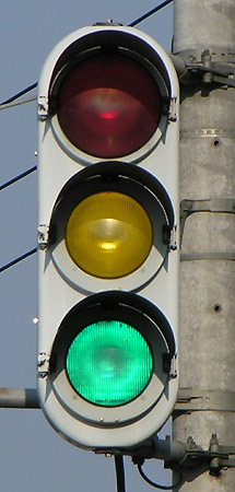 宇都宮市下桑島町の縦型信号機