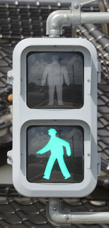 壬生町福和田の歩行者用信号機