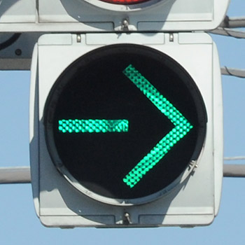上三川町東汗の矢印信号機