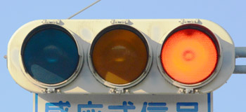 代表的な灯器