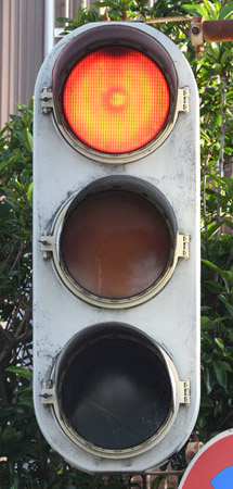代表的な灯器