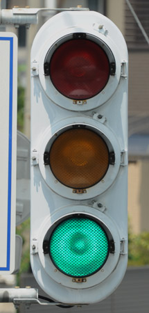 太田市熊野町の縦型信号機