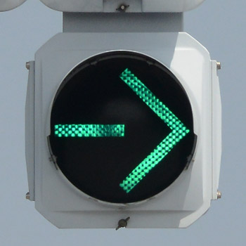 宇都宮市川田町の矢印信号機
