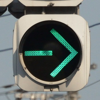 宇都宮市陽東８丁目の矢印信号機