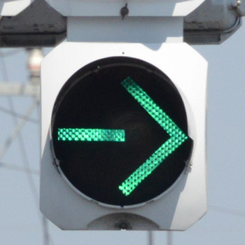 宇都宮市陽東７丁目の矢印信号機