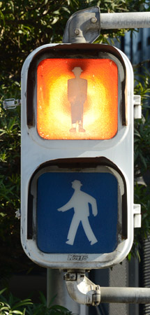 代表的な灯器