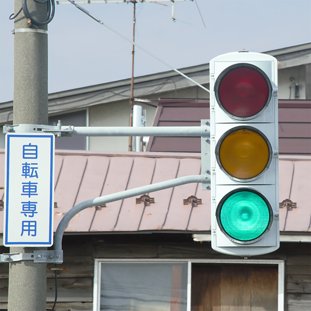 北海道
