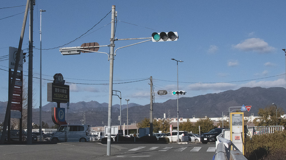 山梨県甲府市の信号機