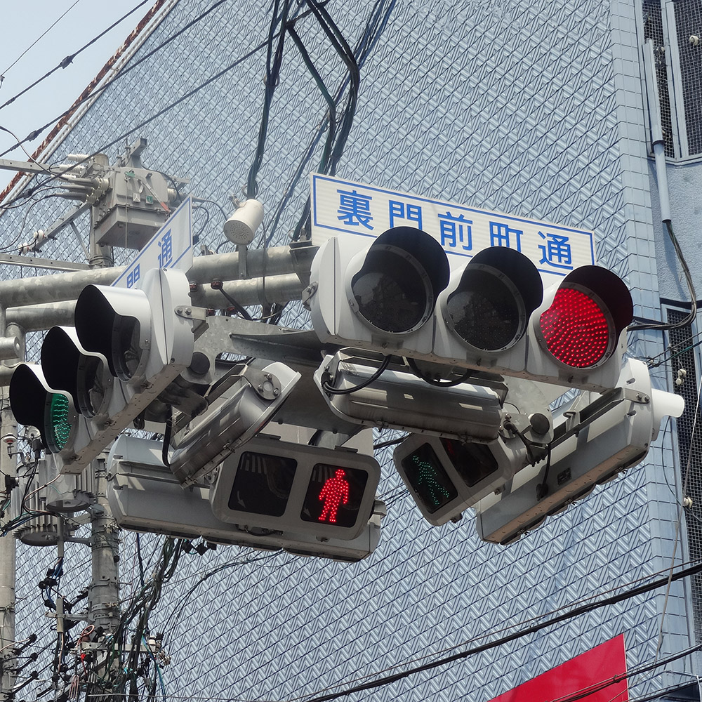愛知県