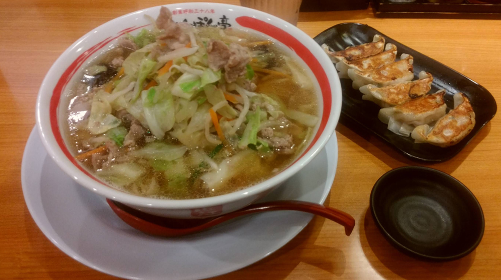 飛騨牛ステーキ